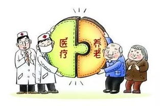 生態(tài)巴中展新姿 錨定康養(yǎng)勝地，擘畫養(yǎng)生保健服務(wù)新藍(lán)圖